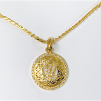 Dây liền mặt 995